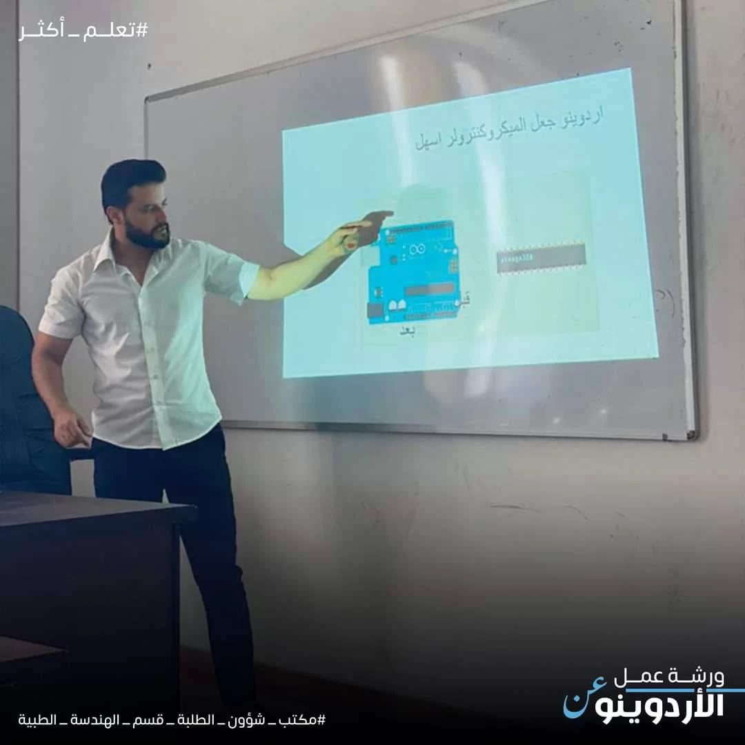 image hover